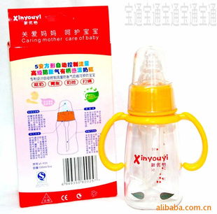 家居日用品与健身器材的创新融合 打造智能居家健康生活