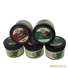 沈阳翰皇日用品 专业鞋乳产品全解析