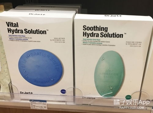 便利店里的美学 当采购经理是个爱美之人